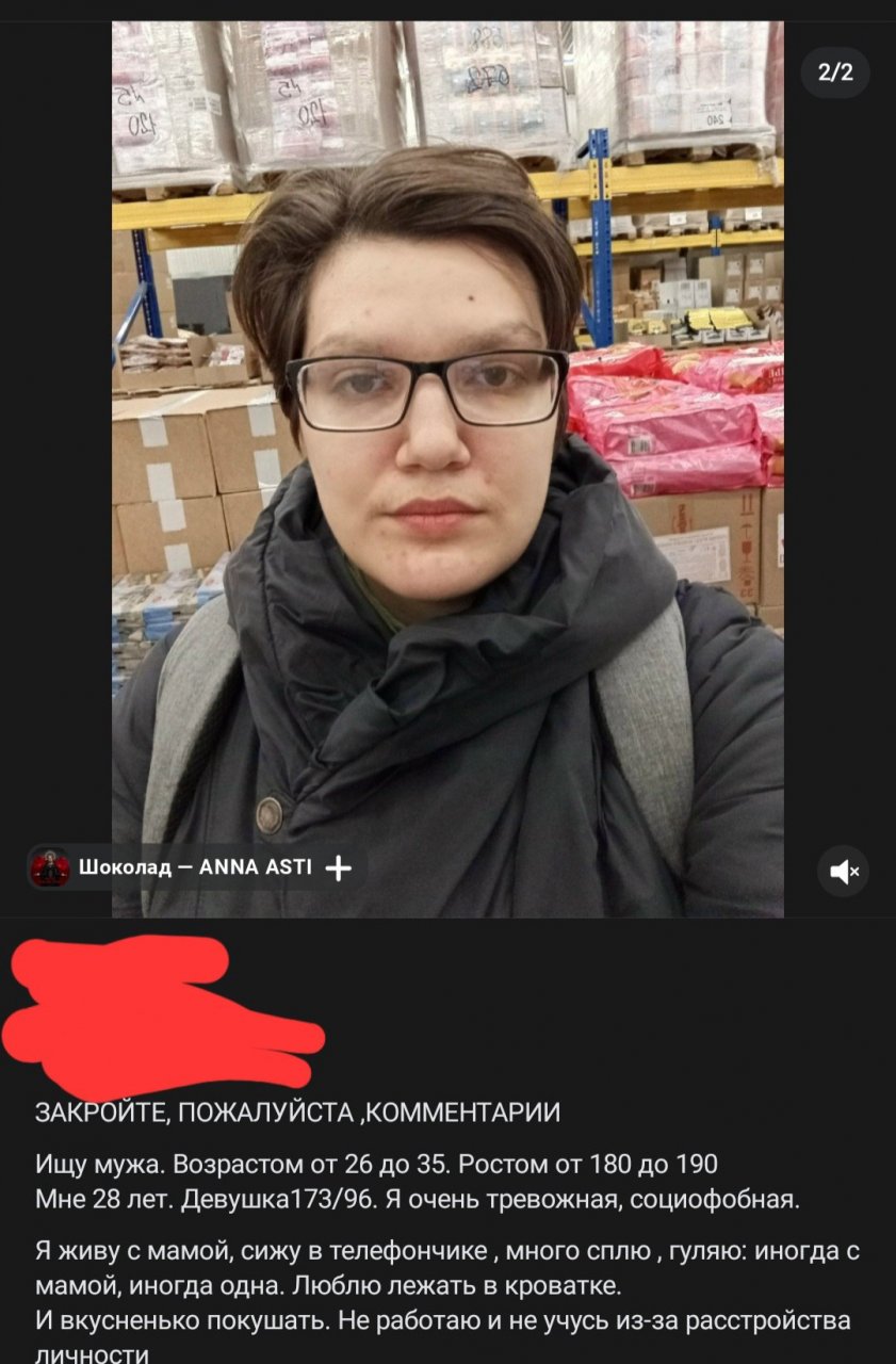 Почему не хотите себе забитую серую мышку?