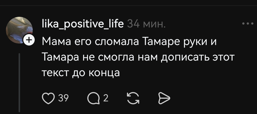 Веселые картинки