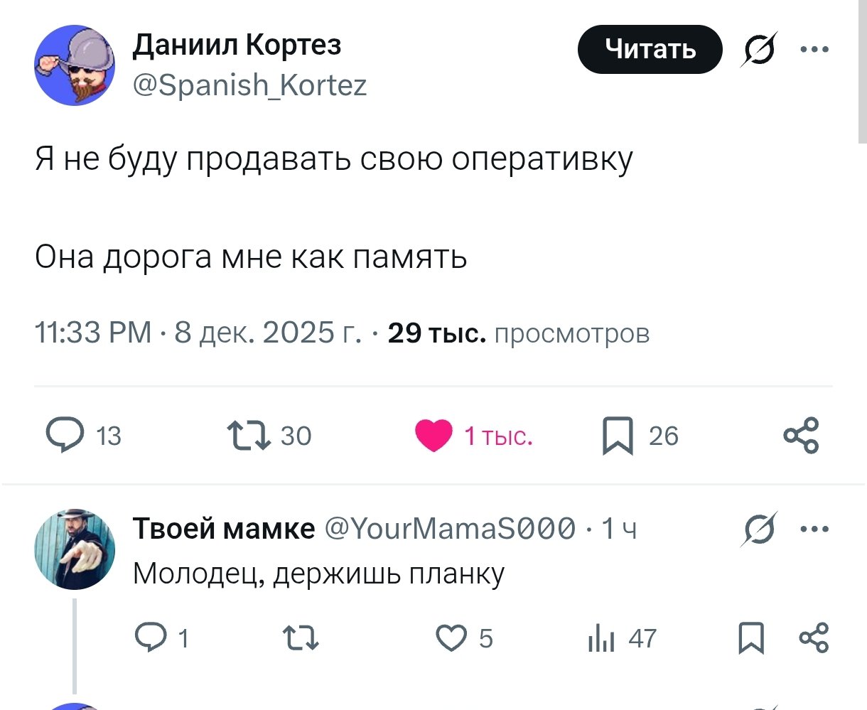 Веселые картинки