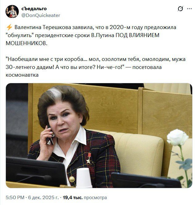 Веселые картинки