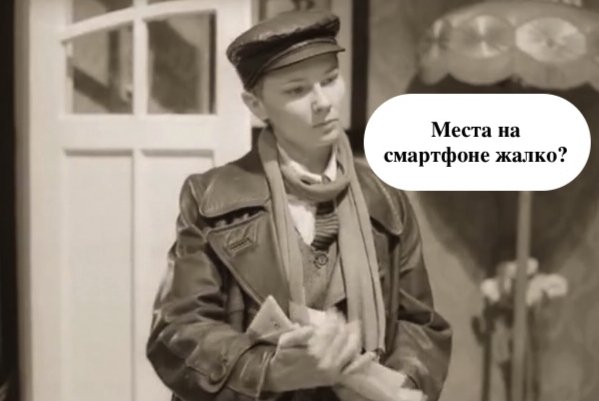 Можно, но зачем?