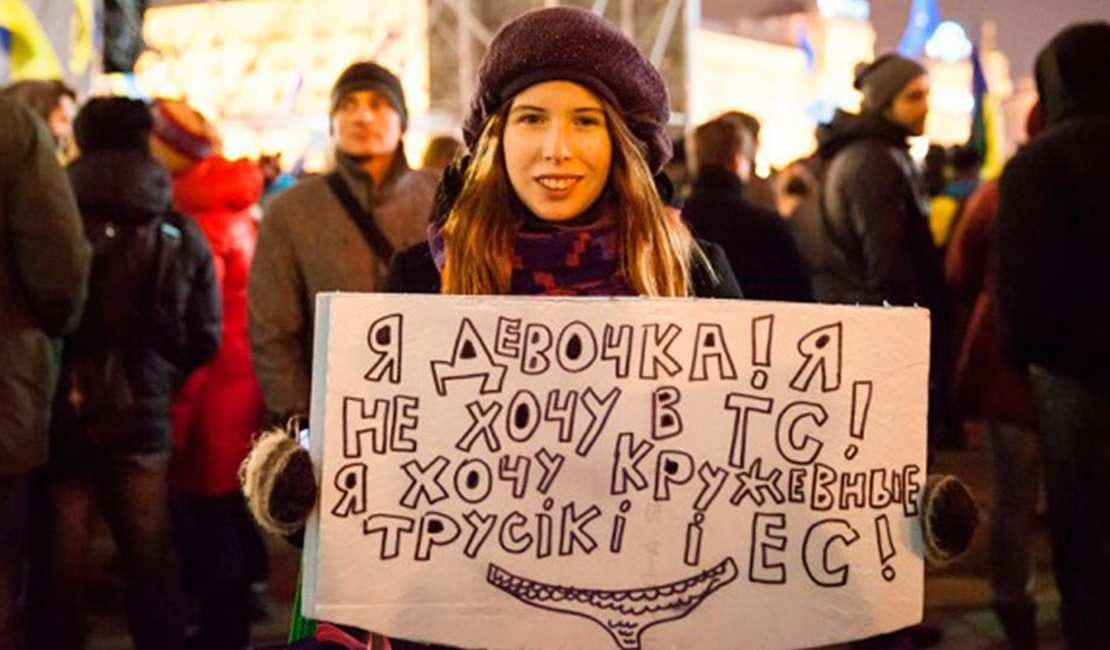 Грязное белье Евромайдана