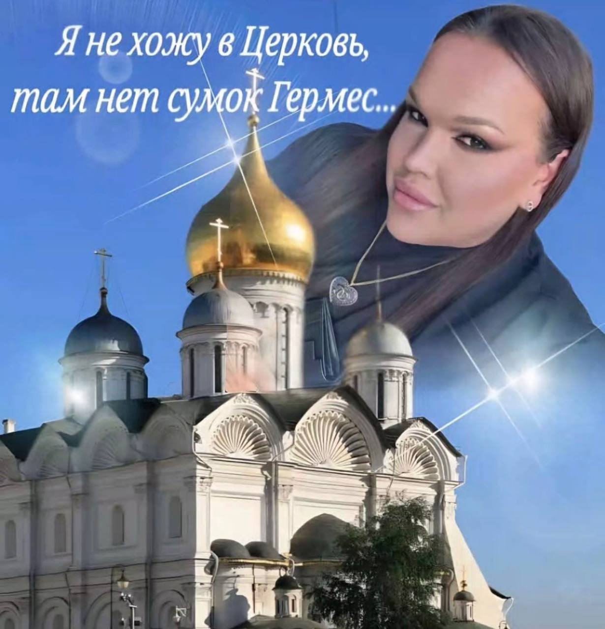 Российского блогера Игоря Синяка ограбили в Париже