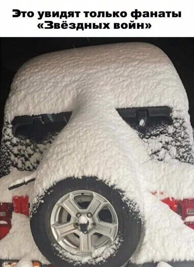 Веселые картинки