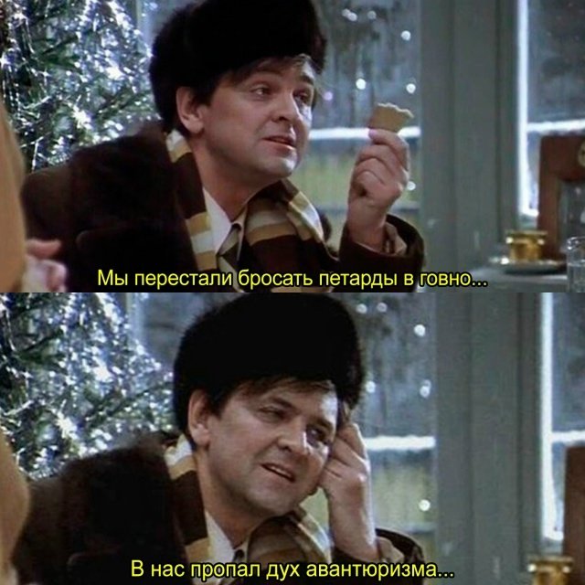 Веселые картинки