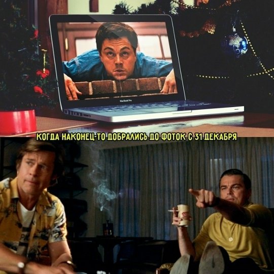 Веселые картинки