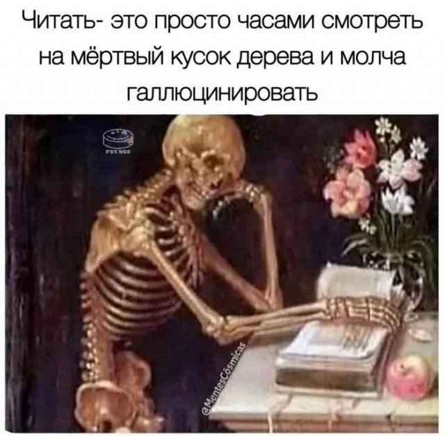 Веселые картинки