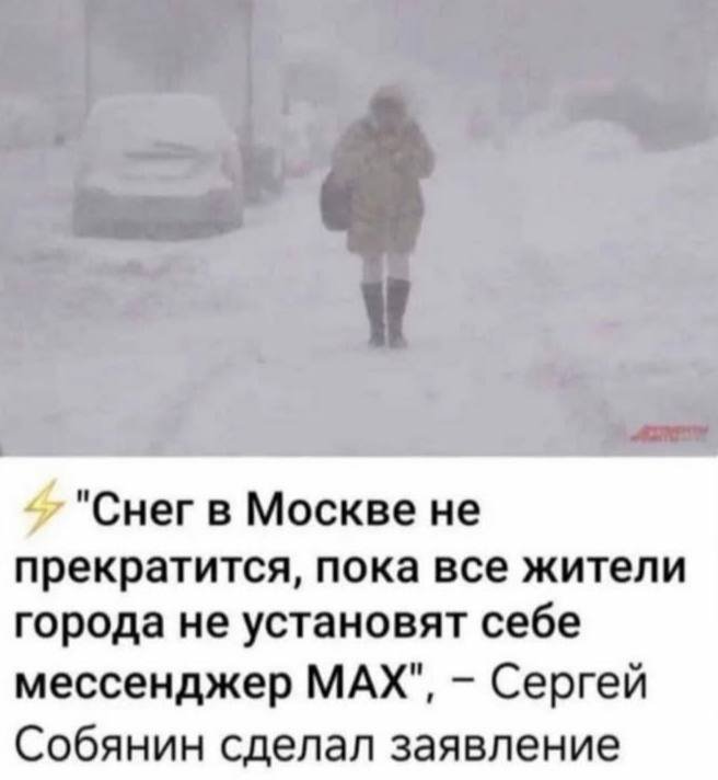 Веселые картинки