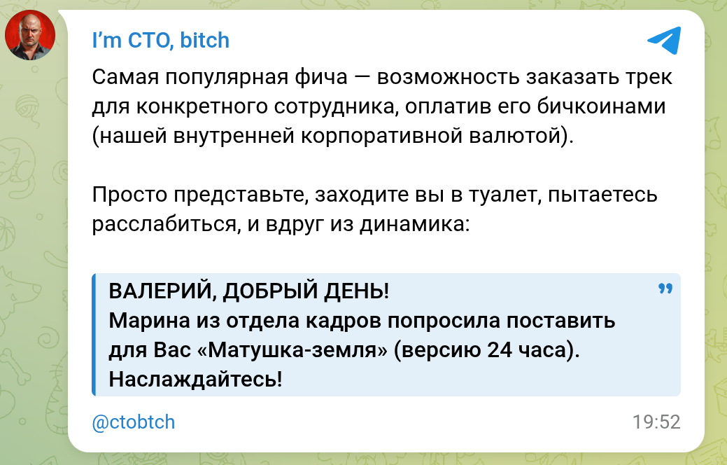 История одного туалета