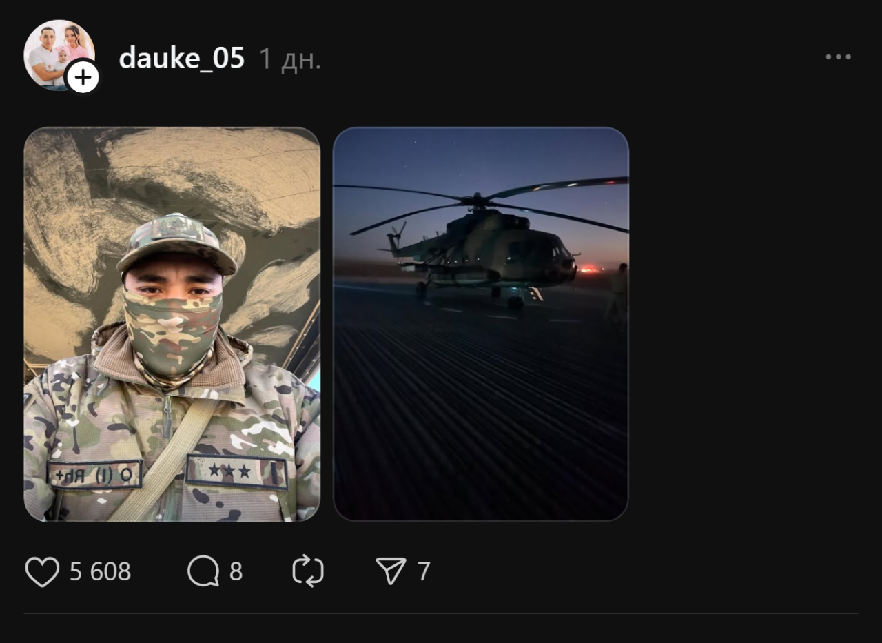 Кто на чём ездит