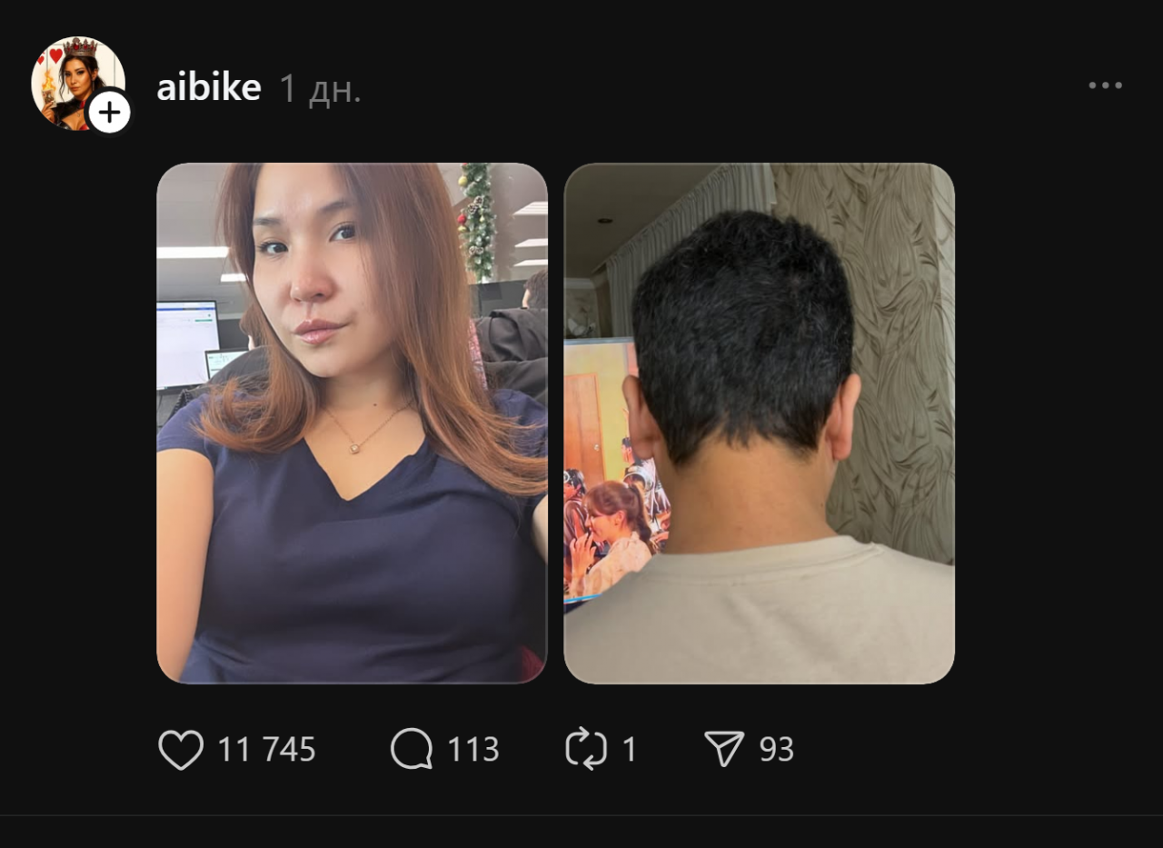 Кто на чём ездит