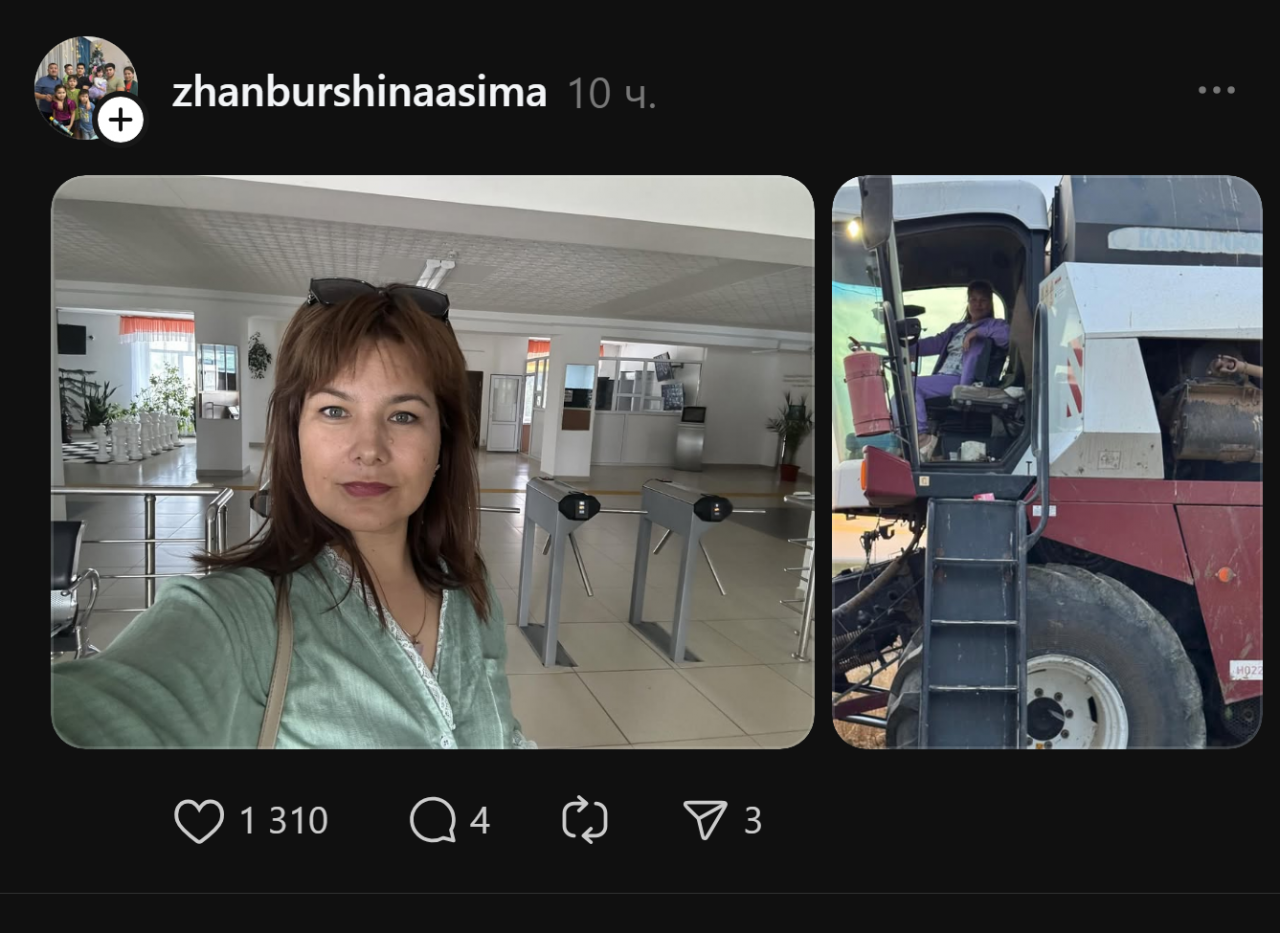 Кто на чём ездит