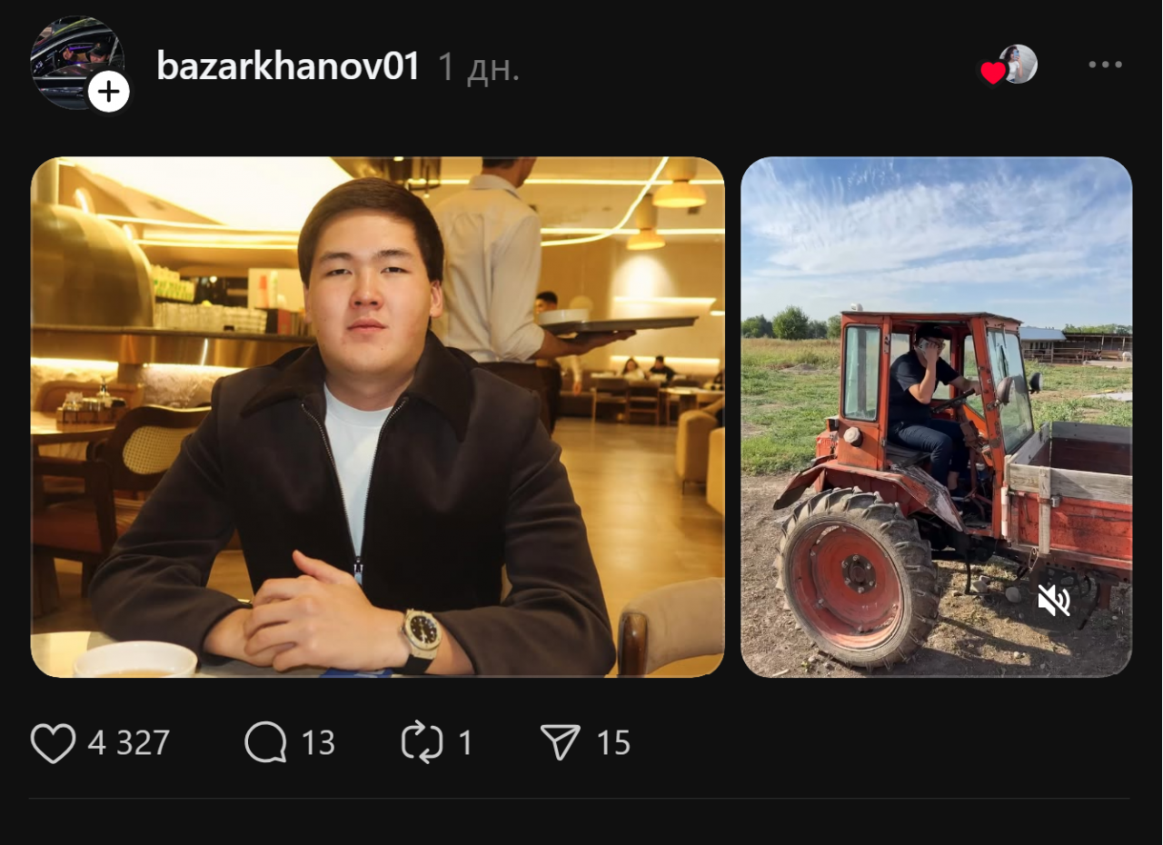 Кто на чём ездит