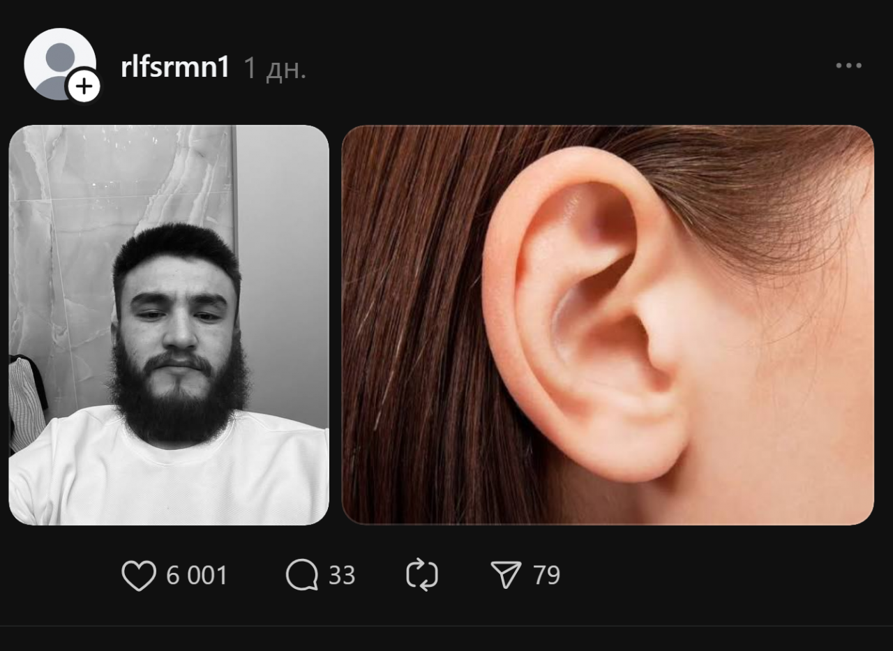 Кто на чём ездит