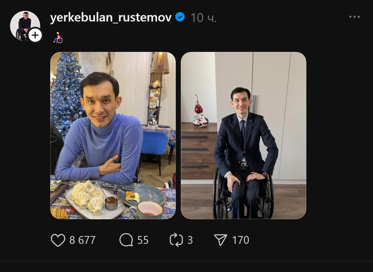 Кто на чём ездит