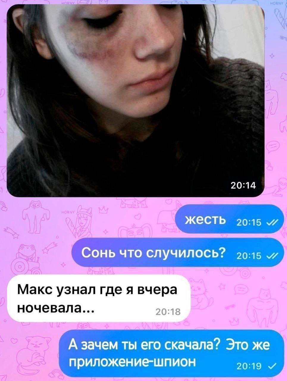 Это приложение ни к чему хорошему...