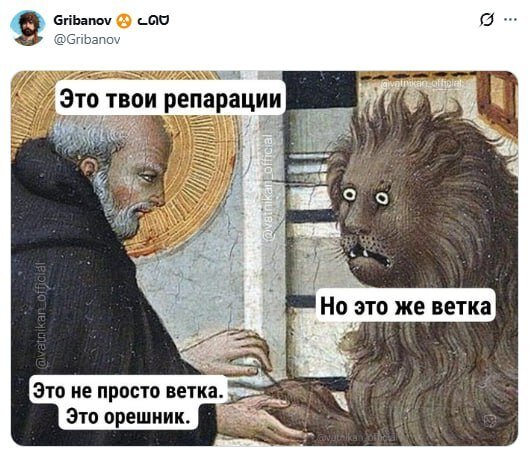 Шутки юмора из твиттера