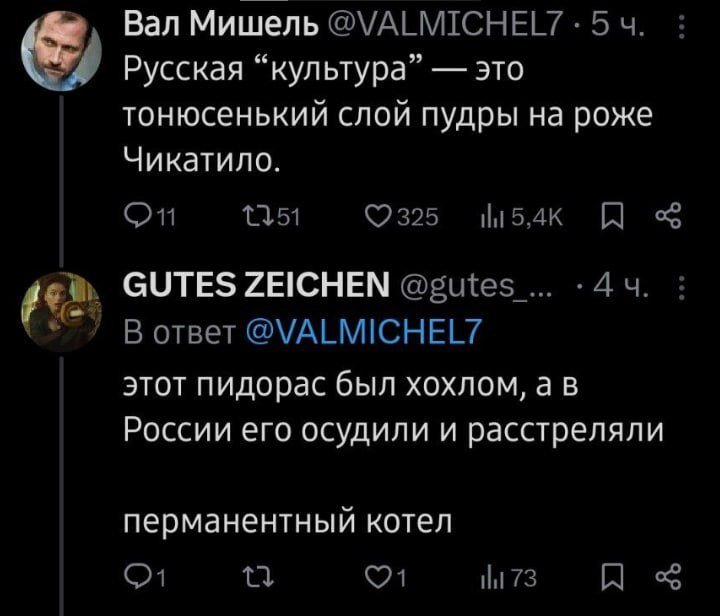 Шутки юмора из твиттера