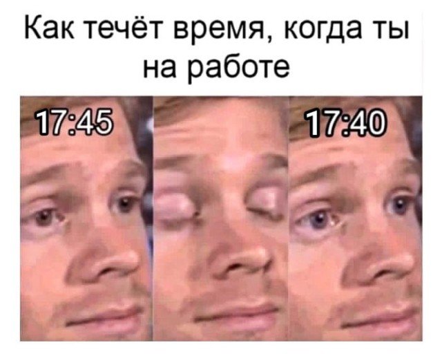 Веселые картинки