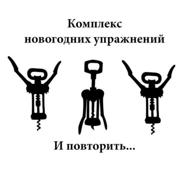 Веселые картинки