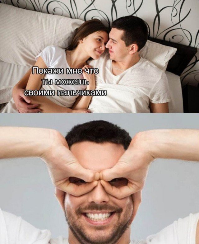 Веселые картинки