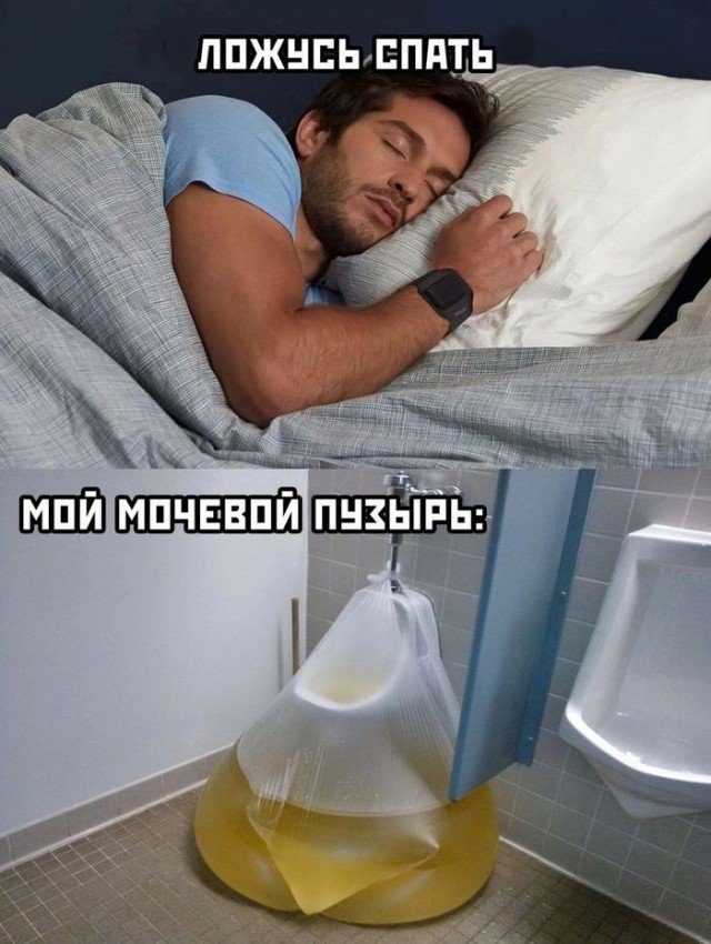 Веселые картинки