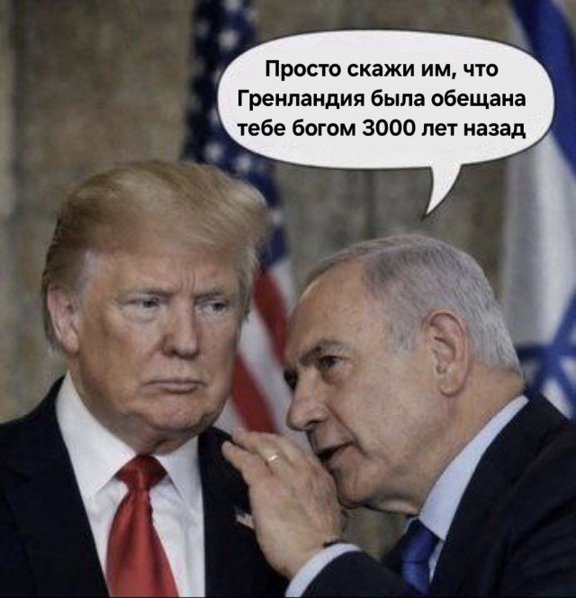 Веселые картинки