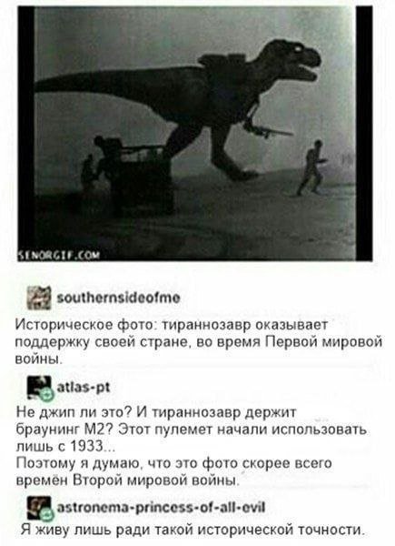 Веселые картинки