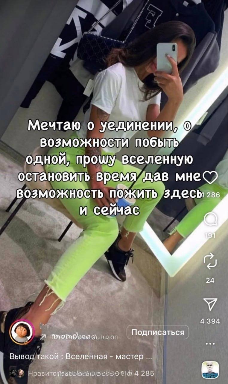 Мечты сбываются!