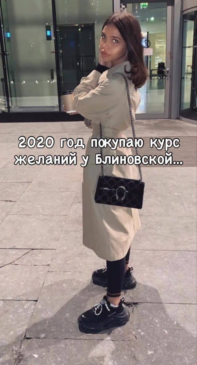 Мечты сбываются!