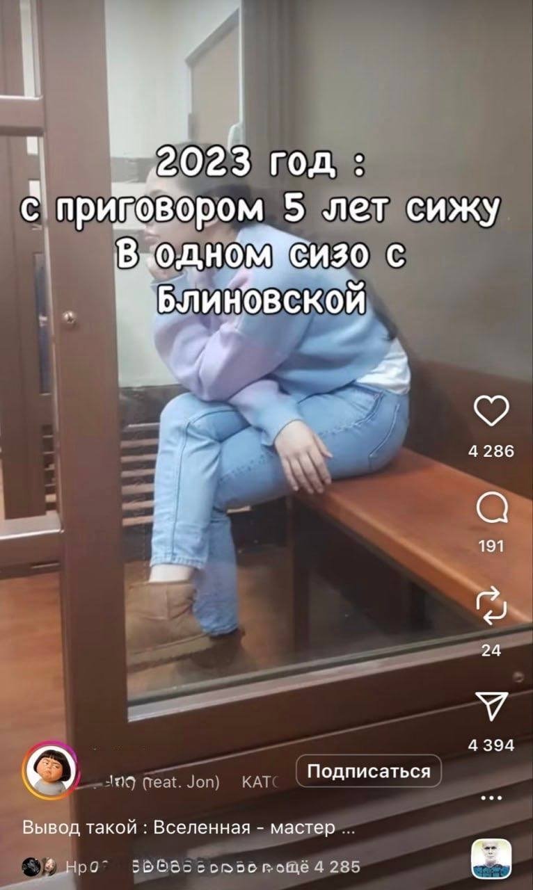 Мечты сбываются!