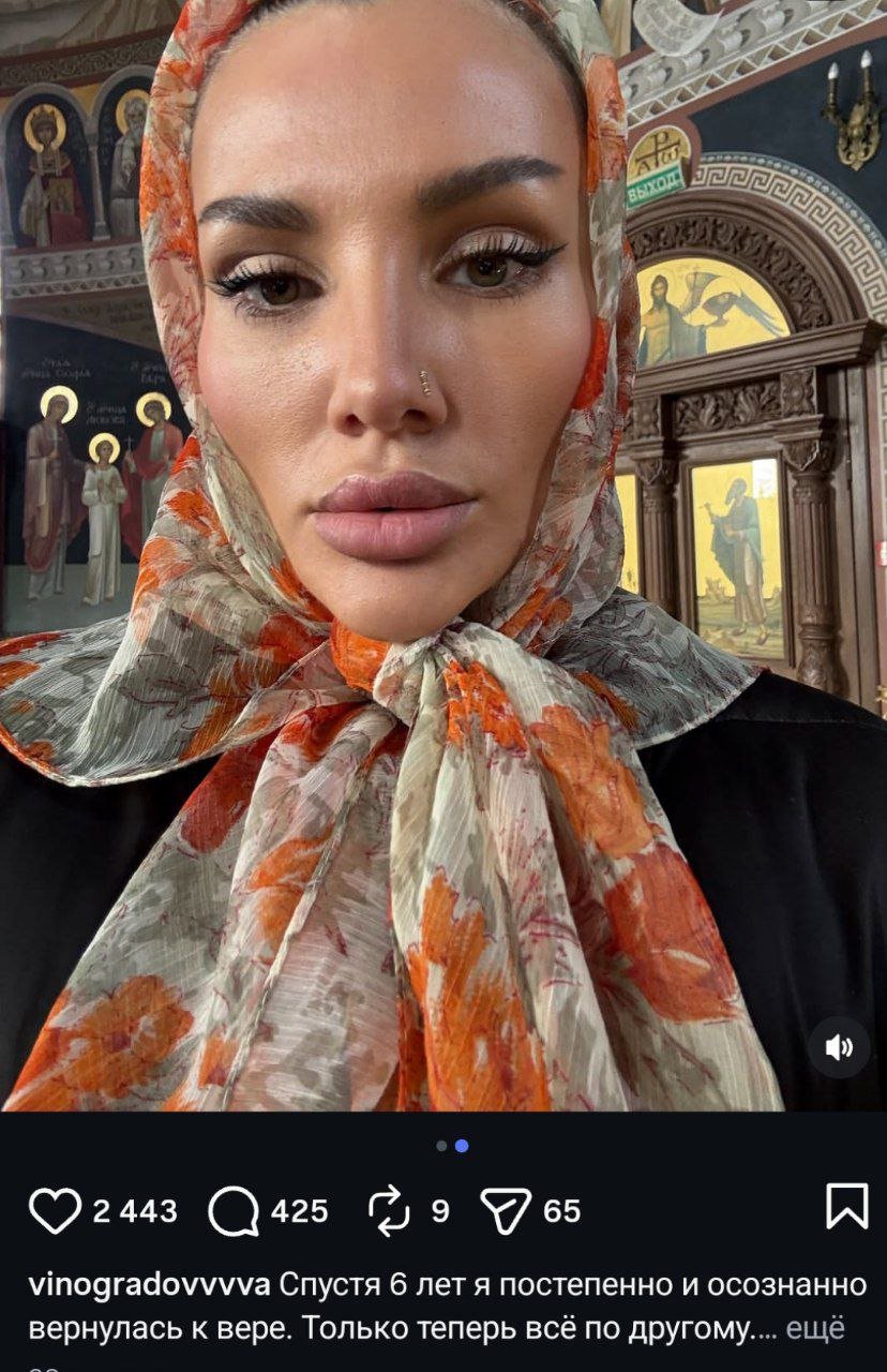 Ну и как это все называется?