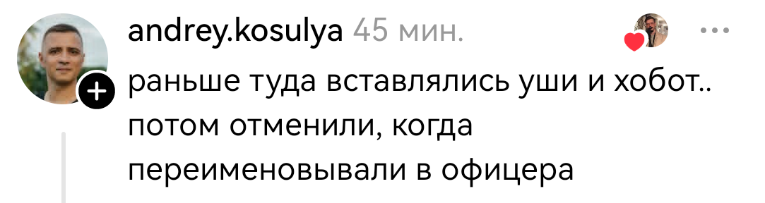 Важный вопрос