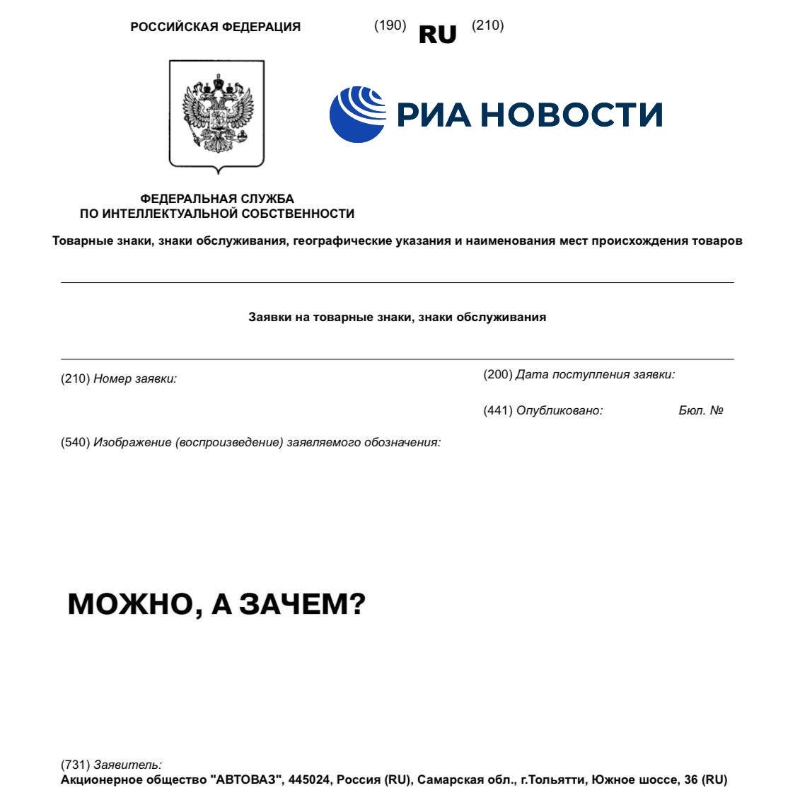 Можно, а зачем?