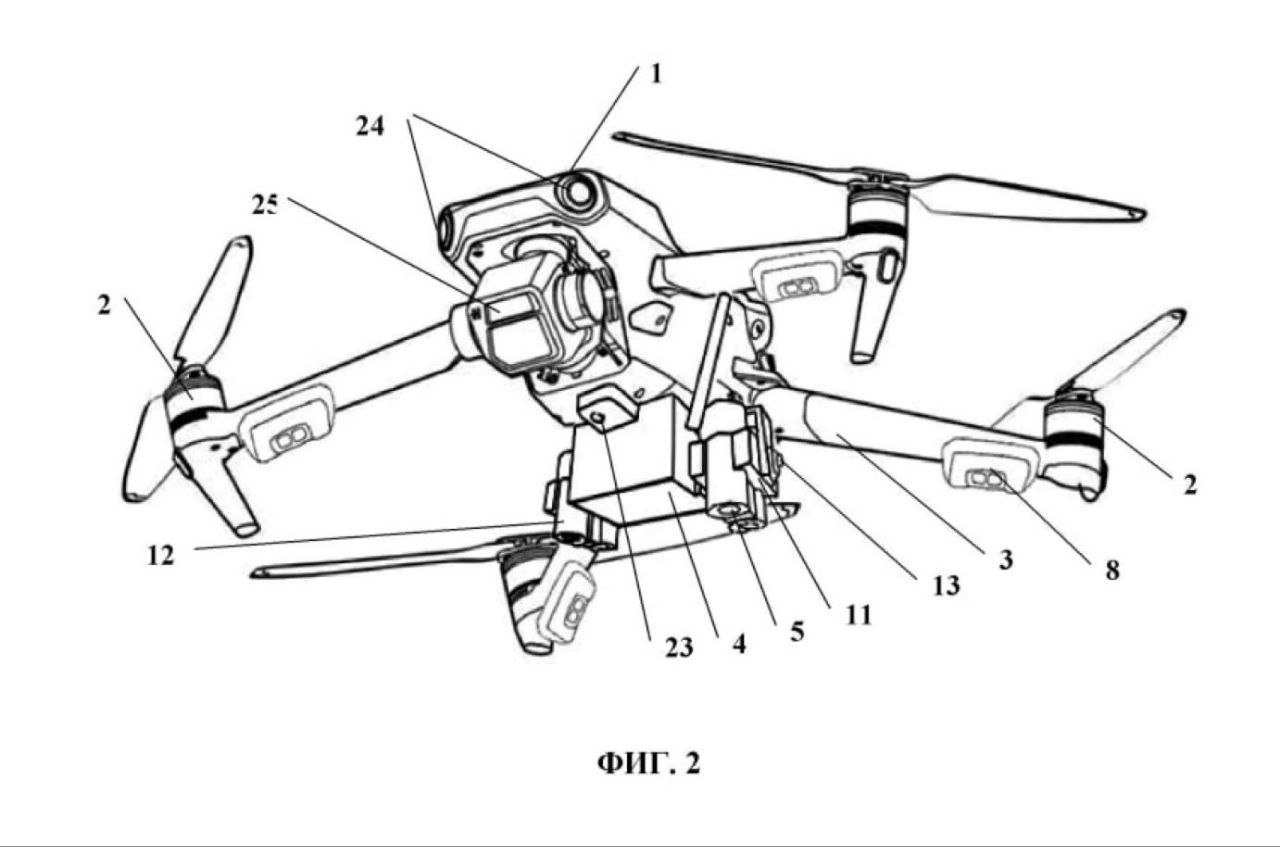 В России разработали дронов-полицейских с перцовым баллончиком и громкоговорителем.