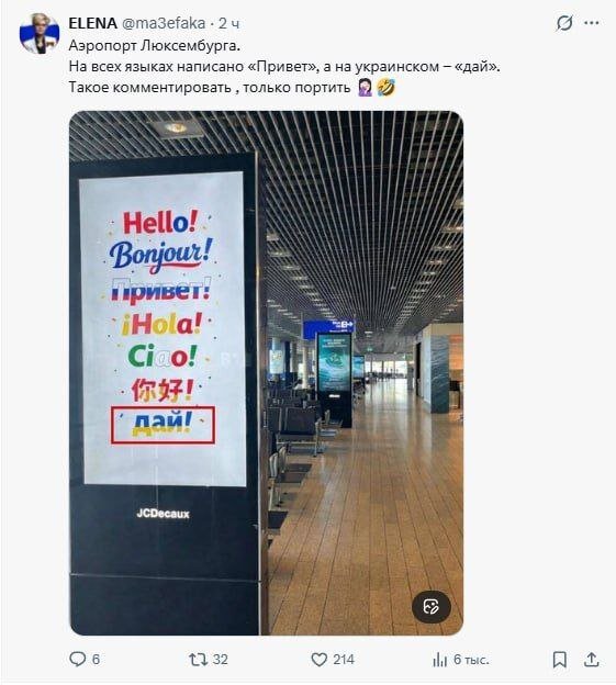 Веселые картинки