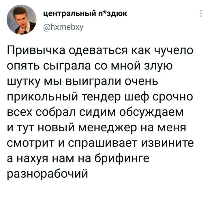 Веселые картинки
