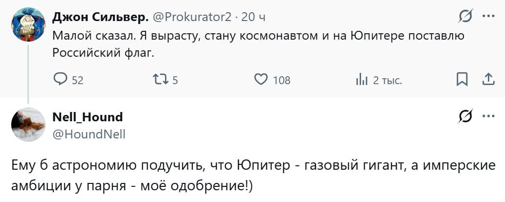 Веселые картинки