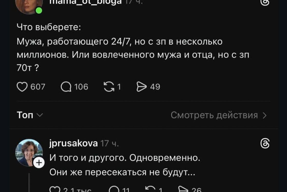 Веселые картинки