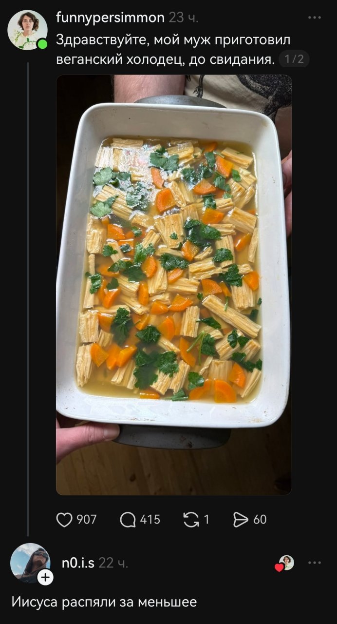 Веселые картинки