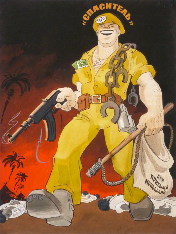 Все, что советская пропаганда рассказывала нам об Америке оказалось правдой