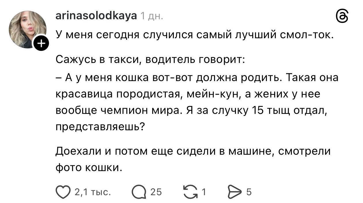 Веселые картинки