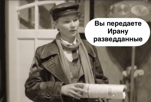 - Знаете ли, если бы Вы не обзавелись ЯО самым гнусным образом, Вас следовало бы разбомбить!