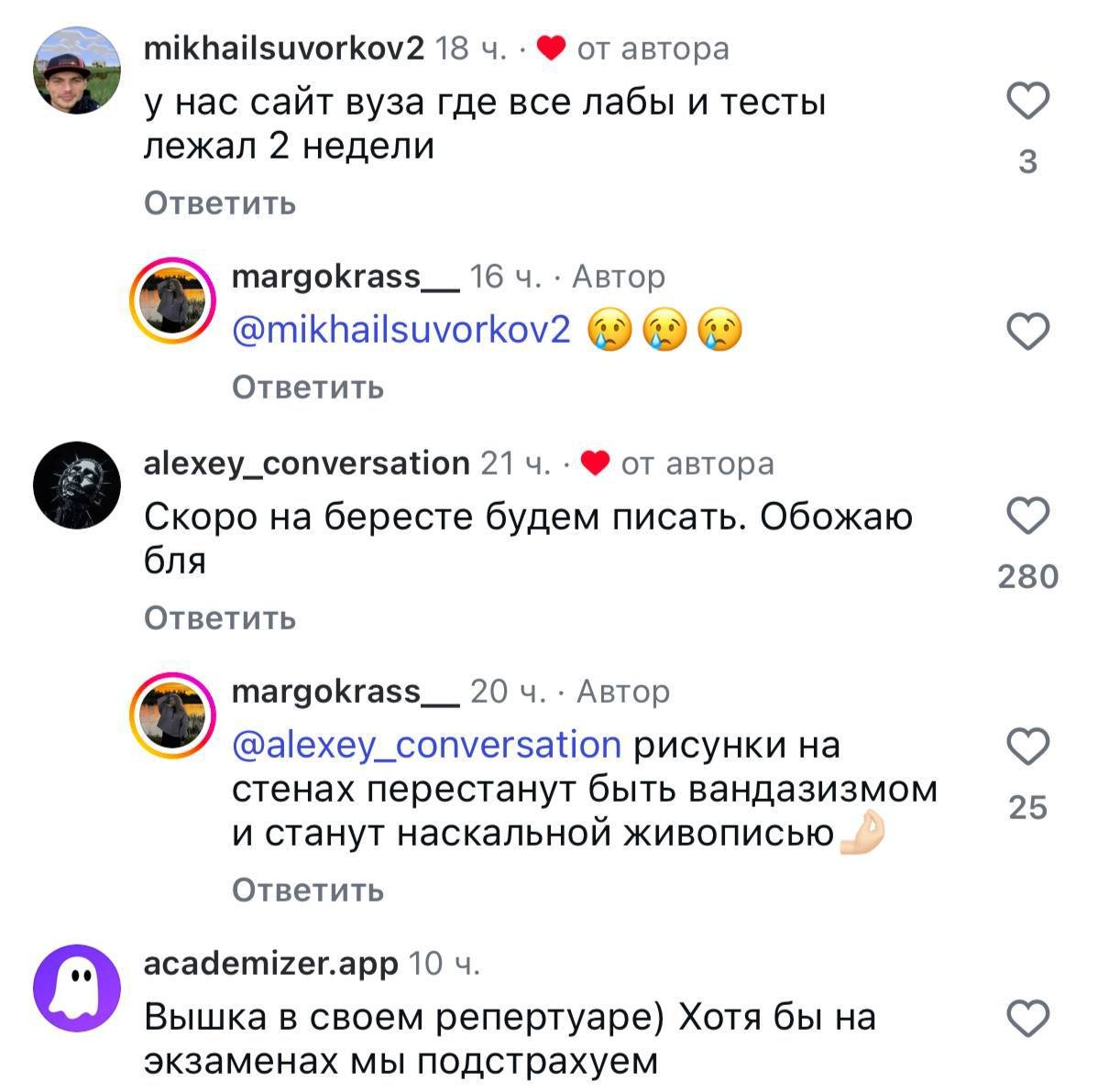 Да ладно вам, Паскаль в тетрадке никто не отменял