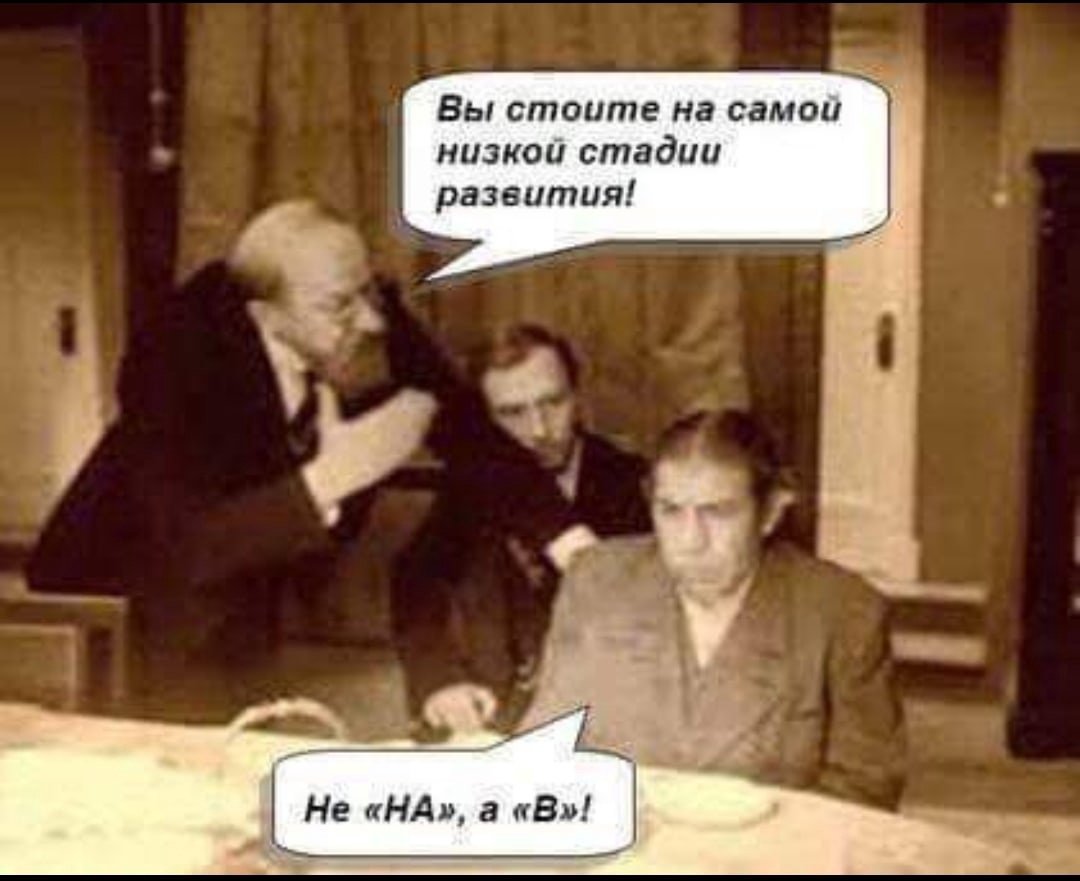 Украинцы добавили на Миротворец паралимпийцев, которые обошли их на Олимпиаде в Италии.