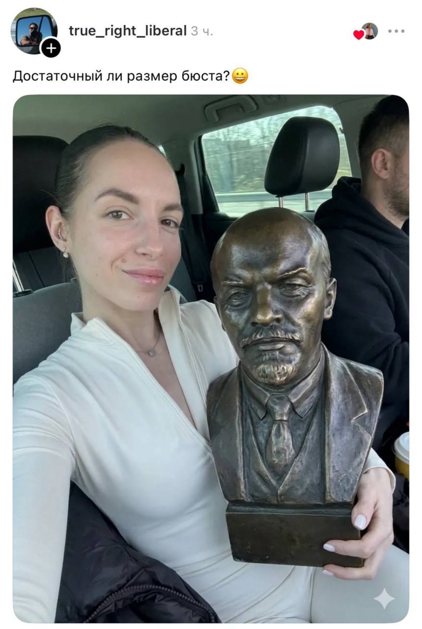 Так это же другое дело, батенька!