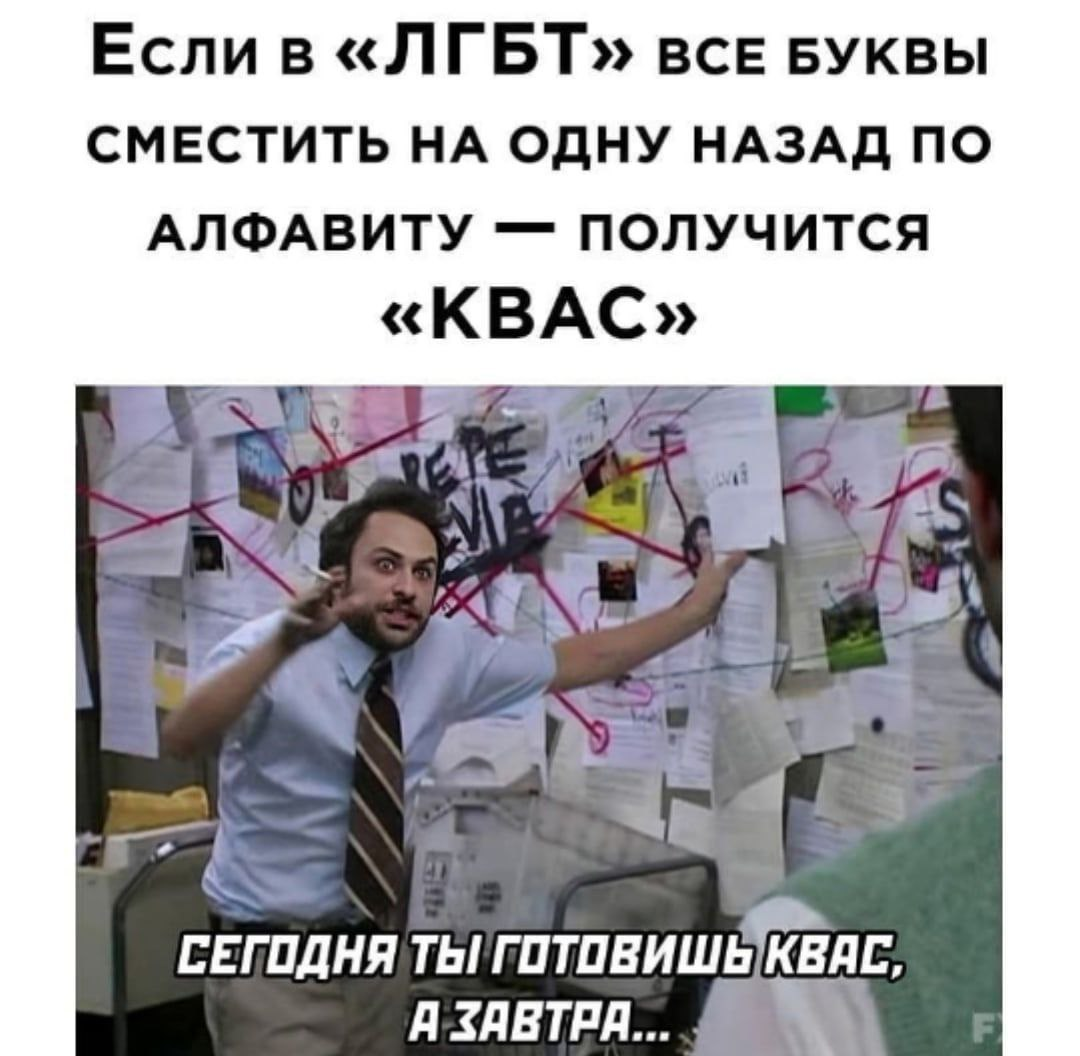 Веселые картинки 20.03