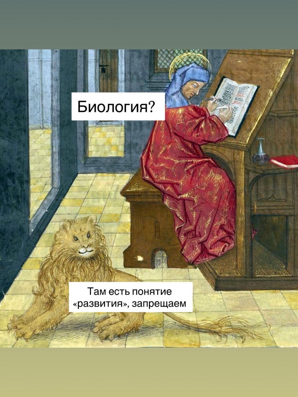 А давай еще чего-нибудь запретим?!!