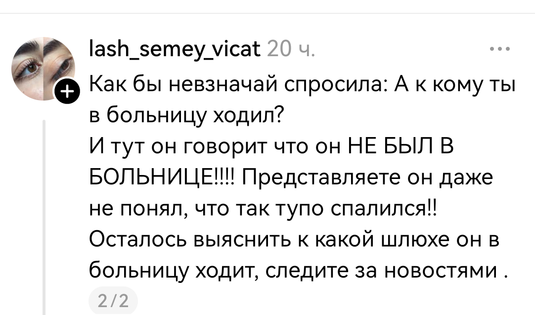 Читаю подобное, ощущение лютой фантазии. Начинаешь общаться с гражданами, - нет так бавает и даже хуже.