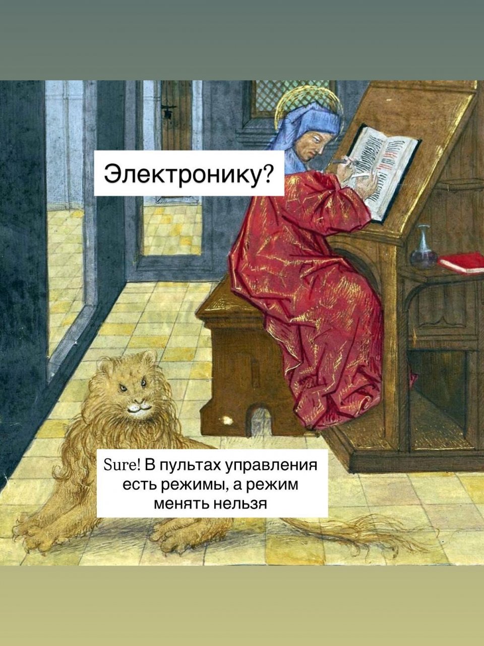 А давай еще чего-нибудь запретим?!!